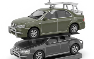 ultimate woccomerce license manager1