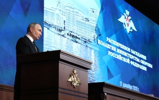 Emerging Trends in Technology and Media for 2026