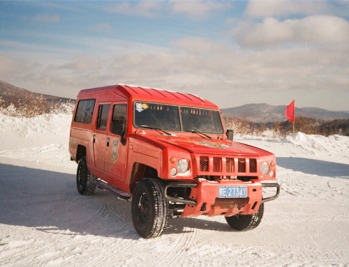 Equation Leopard’s Harbin Debut: A Glimpse into BYD’s Bold New Off-Road Venture