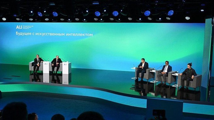 AI Trends 2026: Bold Predictions Reshaping Every Industry