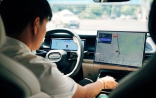 吉利汽车河源志佳4S店: Inside Geely's Bold Regional Push