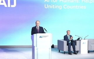 AI Governance Summit: Predictions for Your Future Digital Identity