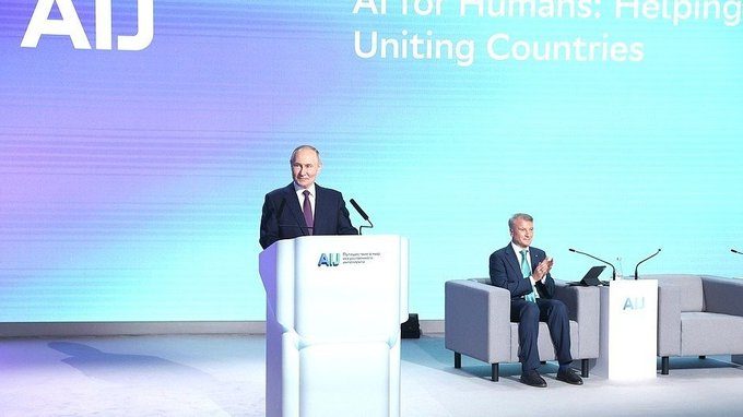 AI Governance Summit: Predictions for Your Future Digital Identity
