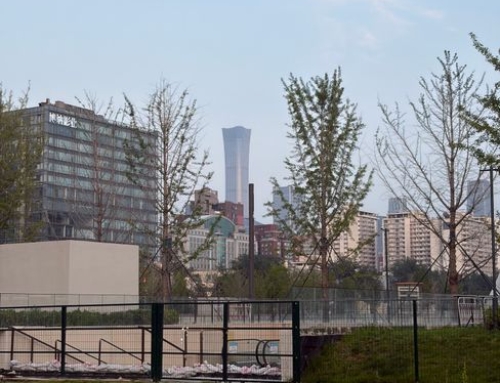 Yuecheng Yanyuan: Beijing CBD’s New Residential Masterpiece