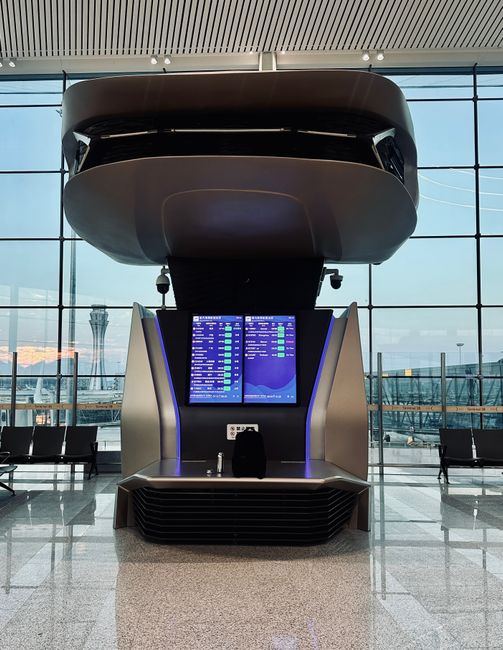 Cadillac's Airport Hub: Inside the Huijing Kaifu Experience